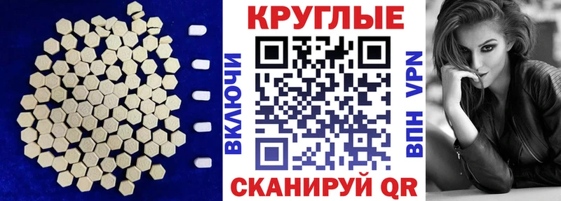 ЭКСТАЗИ louis Vuitton  Димитровград 