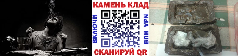ГАШ гашик Димитровград