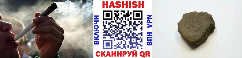 Гашиш Premium  Димитровград 