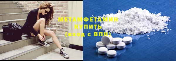 дурь Вязьма