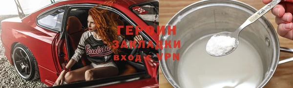 спиды Вяземский