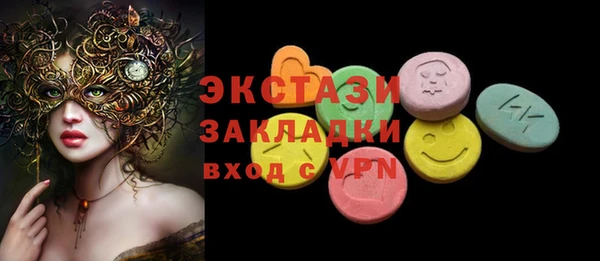 дурь Вязьма
