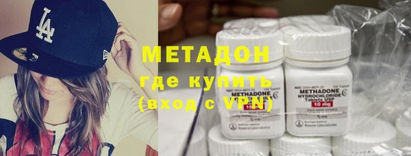 дурь Вязьма