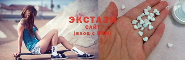 дурь Вязьма