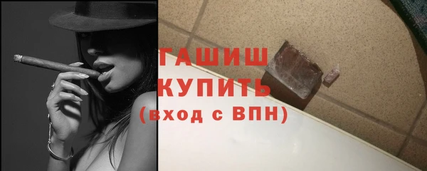 спиды Вяземский