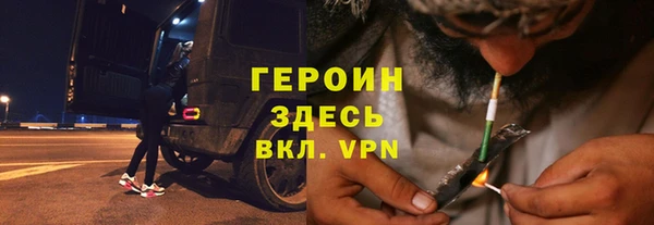 дурь Вязьма