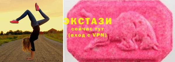 мефедрон мука Вязники