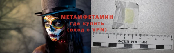 дурь Вязьма