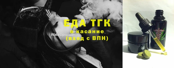 дурь Вязьма