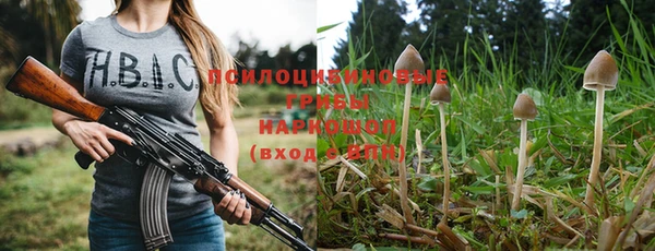 мефедрон мука Вязники