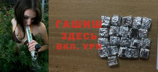дурь Вязьма