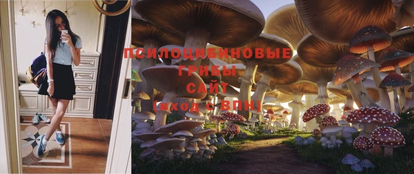 мефедрон мука Вязники