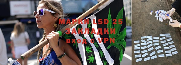 дурь Вязьма
