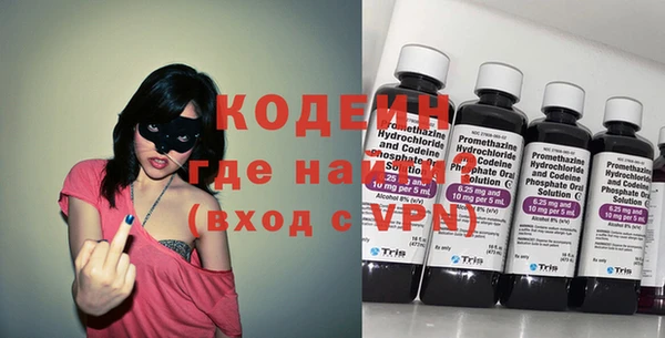 дурь Вязьма