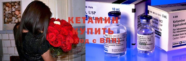 дурь Вязьма