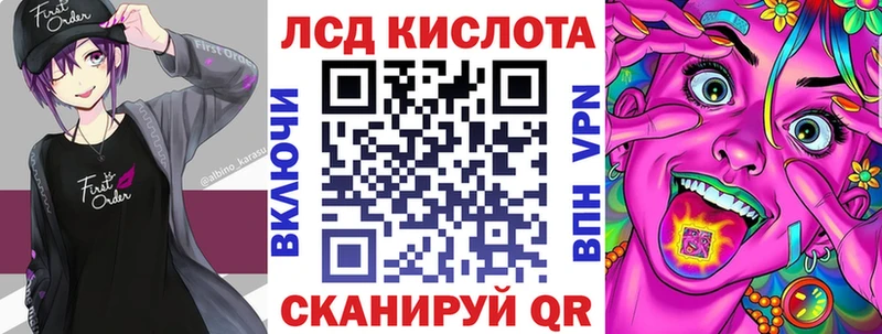 гидра ССЫЛКА  Димитровград  Наркотические марки 1,5мг  купить наркотики сайты 